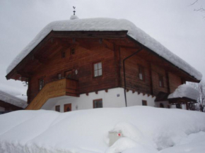 Ski apartment St. Johann in Tirol, Kitzbuheler Alpen, Sankt Johann in Tirol